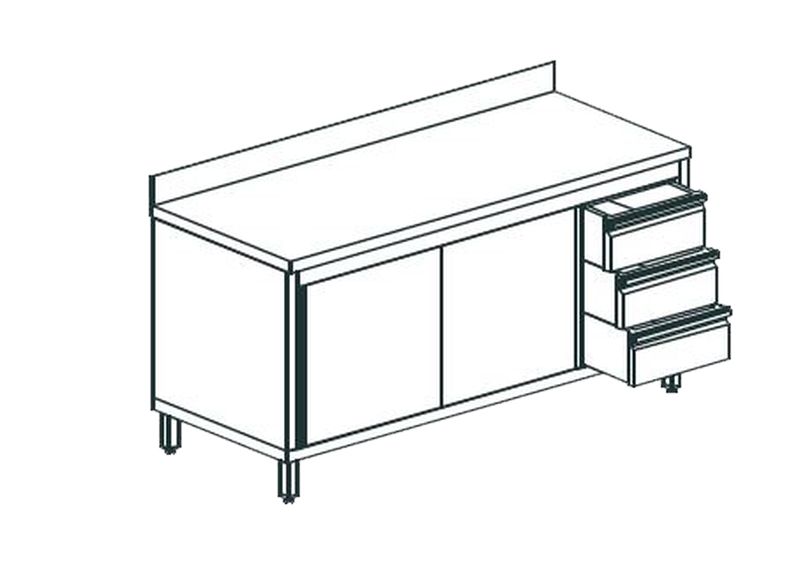 СТОЛ ПРОИЗВОДСТВЕННЫЙ ЗАКРЫТЫЙ APACH CHEF LINE LWC717SH2SDUDR