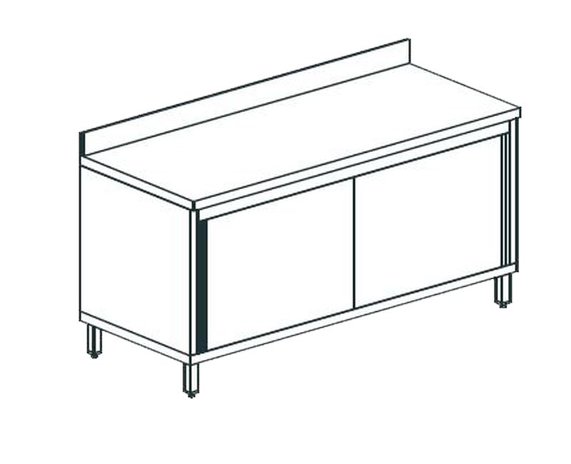 СТОЛ ПРОИЗВОДСТВЕННЫЙ ЗАКРЫТЫЙ APACH CHEF LINE LWC718SH2SDU