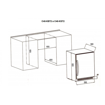 Cold Vine C40-KST2 6