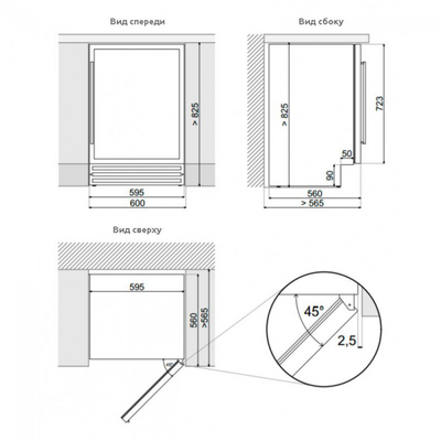 Dunavox DAU-52.146SS 4