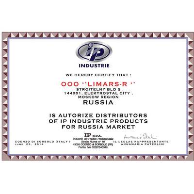 IP Industrie JG 45-6 AD X 2