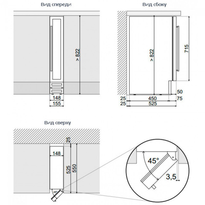 Dunavox DX-7.20WK/DP 4