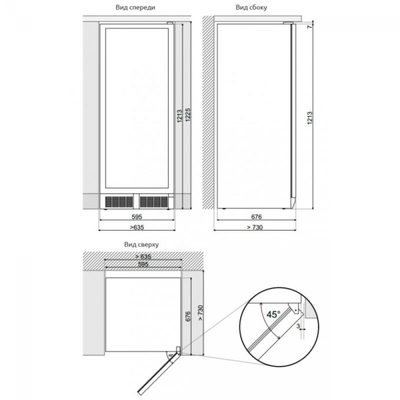 Dunavox DX-94.270DBK 3