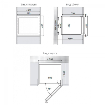 Dunavox DAB-28.65B 2
