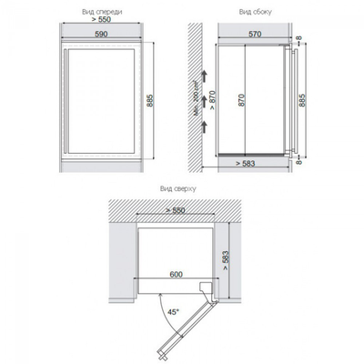 Dunavox DX-57.146DWK 2
