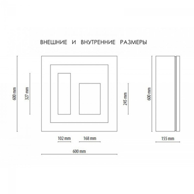IP Industrie QV12-N1152B 2