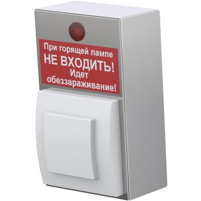 БЛОК УПРАВЛЕНИЯ ОБЛУЧАТЕЛЕМ БАКТЕРИЦИДНЫМ KAYMAN БУ-1 А