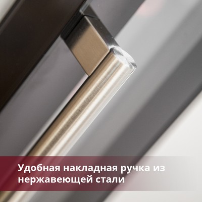 Cold Vine C7-KST1 (повр. упак.) 2