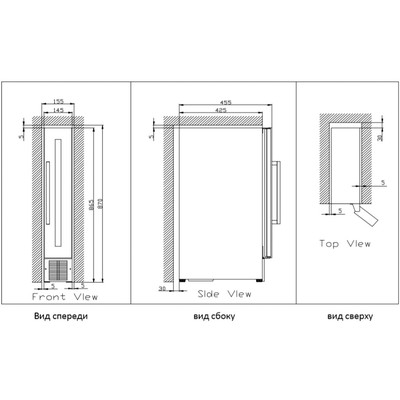 Cold Vine C7-KST1 (повр. упак.) 8