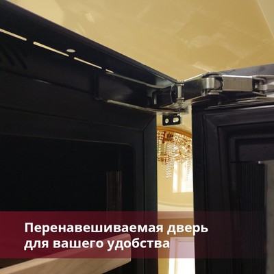 Dunavox DAVG-114.288DB.TO 5