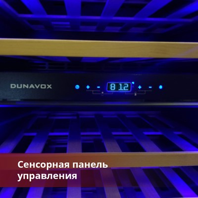 Dunavox DAVG-114.288DB.TO 6