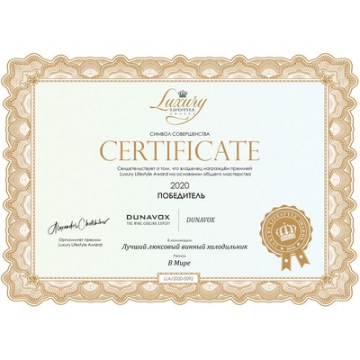 Dunavox DAVG-114.288DOP.TO 2