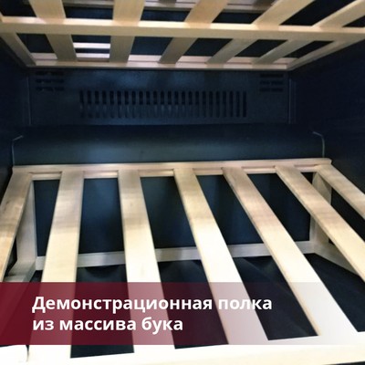 Dunavox DAVG-114.288DOP.TO 5