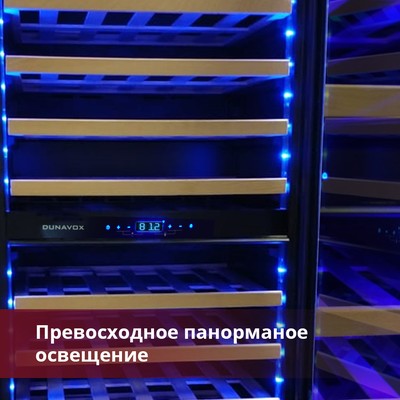 Dunavox DAVG-114.288DOP.TO 8