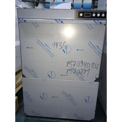 Фронтальная посудомоечная машина Abat МПК-500Ф-01-230 2