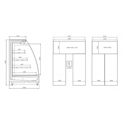 Горка холодильная Brandford Ikar 375 8