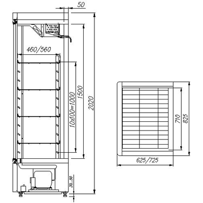 Холодильный шкаф Полюс Carboma V560 С (стекло) 2