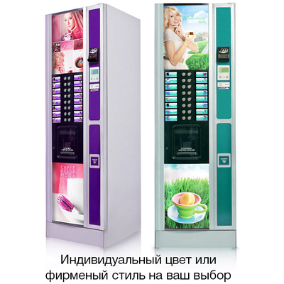 Кофейный торговый автомат Unicum Rosso Instant 5