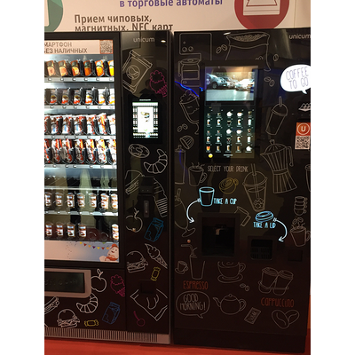 Кофейный торговый автомат Unicum Rosso Touch To Go (1 кофе + 6 растворимых + сахар) 2