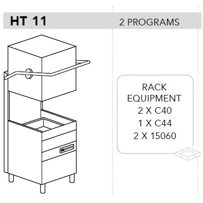 МАШИНА ПОСУДОМОЕЧНАЯ DIHR HT 11 1Ф