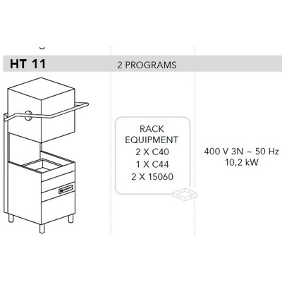 МАШИНА ПОСУДОМОЕЧНАЯ DIHR HT 11 D+DD+DP