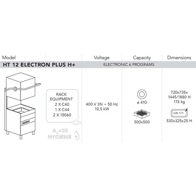 МАШИНА ПОСУДОМОЕЧНАЯ DIHR HT 12 ELECTRON PLUS H+