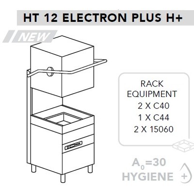 МАШИНА ПОСУДОМОЕЧНАЯ DIHR HT 12 ELECTRON PLUS H+PS+СПЕЦ. НОЖКИ МОРСКАЯ ВЕРСИЯ 400В/3Ф/50ГЦ