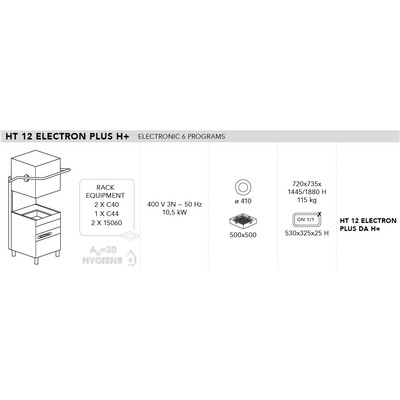 МАШИНА ПОСУДОМОЕЧНАЯ DIHR HT 12 ELETRON PLUS DA H+PS+CONTROL