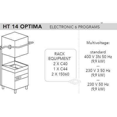 МАШИНА ПОСУДОМОЕЧНАЯ DIHR HT 14 OPTIMA