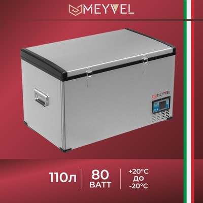 Meyvel AF-A110 20