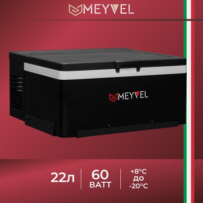 Meyvel AF-AB22 14