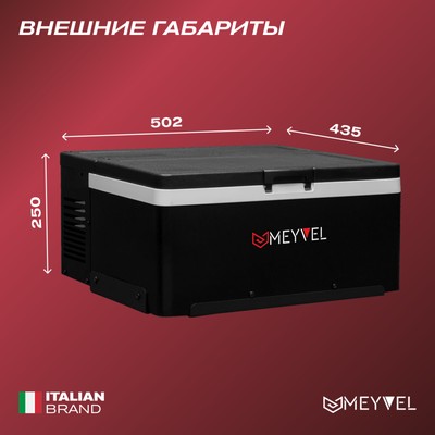 Meyvel AF-AB22 13