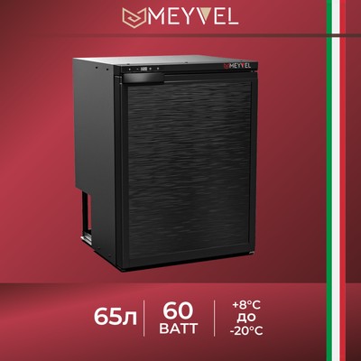 Meyvel AF-DB65 24