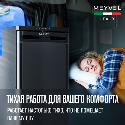 Meyvel AF-DB90X 28