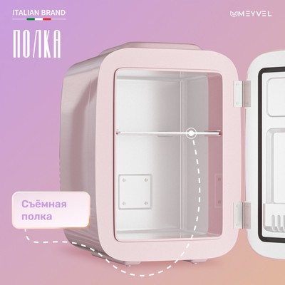 Meyvel MD-04C3P-RGB 10