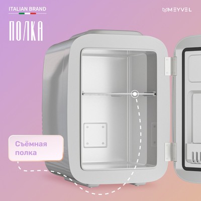 Meyvel MD-04C3W-RGB 9