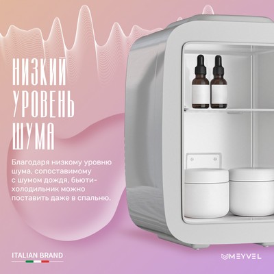 Meyvel MD-04C3W-RGB 10