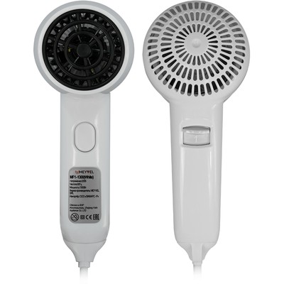 Meyvel MF1-1300 (White) 6