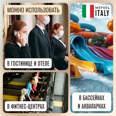 Meyvel MF1-1300 (White) 8