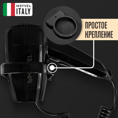 Meyvel MF3-1300 (Black) 12