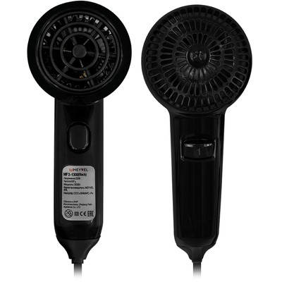 Meyvel MF3-1300 (Black) 6