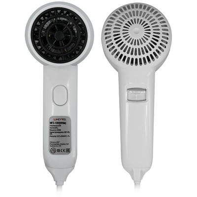 Meyvel MF3-1300 (White) 5