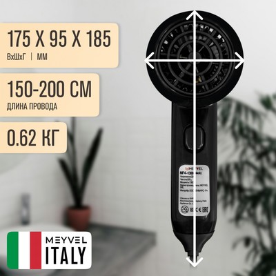 Meyvel MF4-1300 (Black) 17