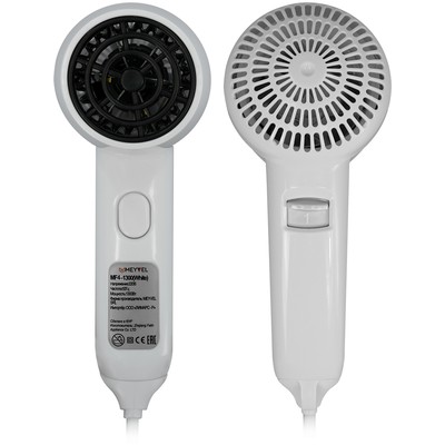 Meyvel MF4-1300 (White) 9