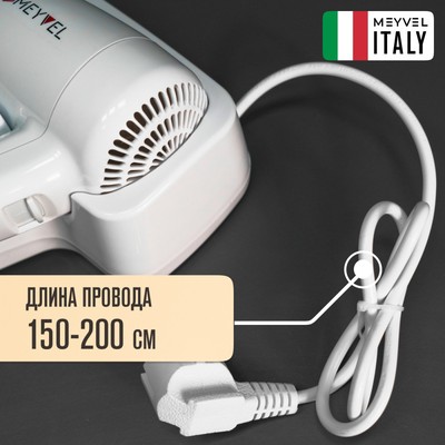 Meyvel MF4-1300 (White) 14