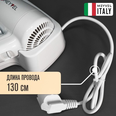 Meyvel MF4S-1300 (White) 14