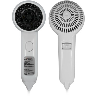 Meyvel MF4S-1300 (White) 9