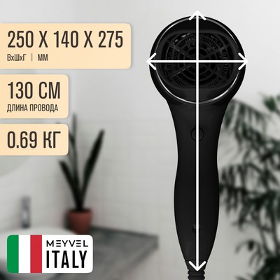 Meyvel MF6-1600 (Black) 16