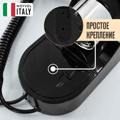 Meyvel MF6-1600 (Black) 12