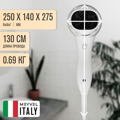 Meyvel MF6-1600 (White) 16